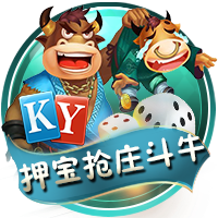 阿德巴约：韦德是热火队史最佳 等我退役时希望也能被铭记