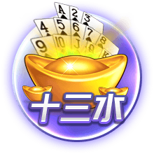 帕金斯：比尔是个不错的补强 但他不是那种可以改变局势的球员