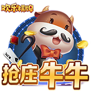 曾率猛龙夺队史首冠🏆️76人官方祝主帅纳斯58岁生日快乐！🎂