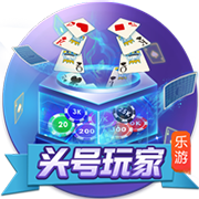 韦德谈贝利：5号签产生过很多好球员 像KG&巴克利&我&雷