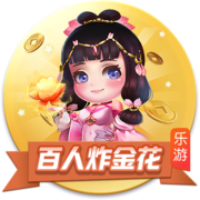 再次征战欧洲赛场！Stein：朗尼