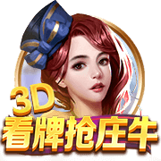 恩比德：我基本不接电话不回短信 这让我生活中的每个人都很恼火