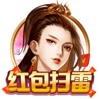 91视频官网单机版