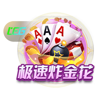 盘点勇士今夏需求：用库明加换回有价值资产 补强内线和稳定射手