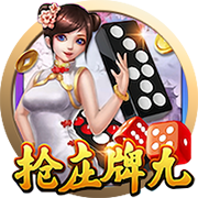 美记：若乔治缺席赛季初期的比赛 探花秀VJ