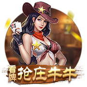 91视频官网通用版