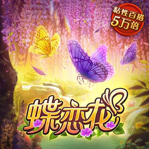 韦德：其实我是真的强 没受伤前我感觉自己都能追赶乔丹