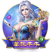 91视频官网桌面版