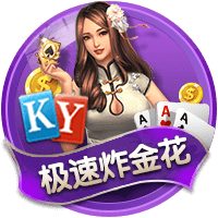 🤕满身伤痕！乔治上季遭遇5种不同伤病 共缺阵41场