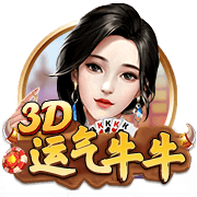 球衣名记：鲍威尔在热火将继续身穿24号球衣 海史密斯改穿8号