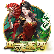 埃利奥特：我愿终老利物浦，但同时我也得为自己着想