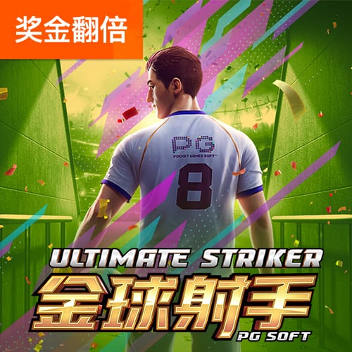 记者吹船管：乔治离开时以为他们完了 但如今打造出了一支争冠队