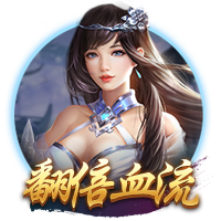 韦德谈贝利：5号签产生过很多好球员 像KG&巴克利&我&雷