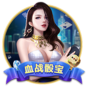 孔祥宇：乔治现在接受手术说明他还是想打球的 正常能赶上新赛季