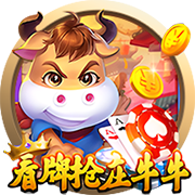 帕金斯：比尔是个不错的补强 但他不是那种可以改变局势的球员