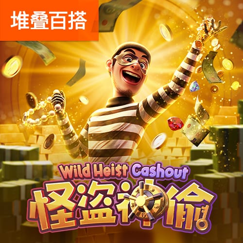 和字母是失败组合？利拉德转发帖文反驳：连续2年得分最高二人组