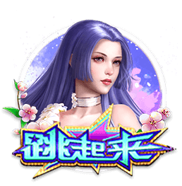 美记：若乔治缺席赛季初期的比赛 探花秀VJ