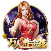🥰喜欢！约基奇打破次元壁与濮存昕共同撸马&看马眼神都拉丝了