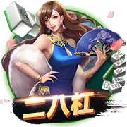 91视频官网客户端