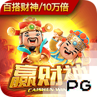 三方交易后热火潜在首发：希罗+鲍威尔+威金斯+阿德巴约+韦尔