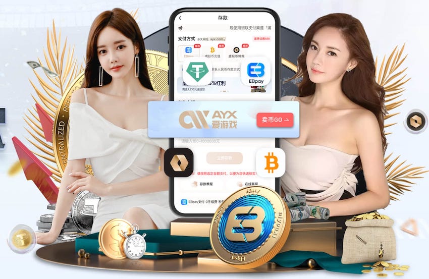 76人记者：若我们有16号签可能不会选杨瀚森 当然开拓者更了解他